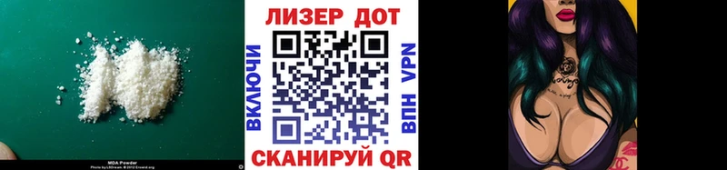 ЛСД экстази ecstasy  Фокино 